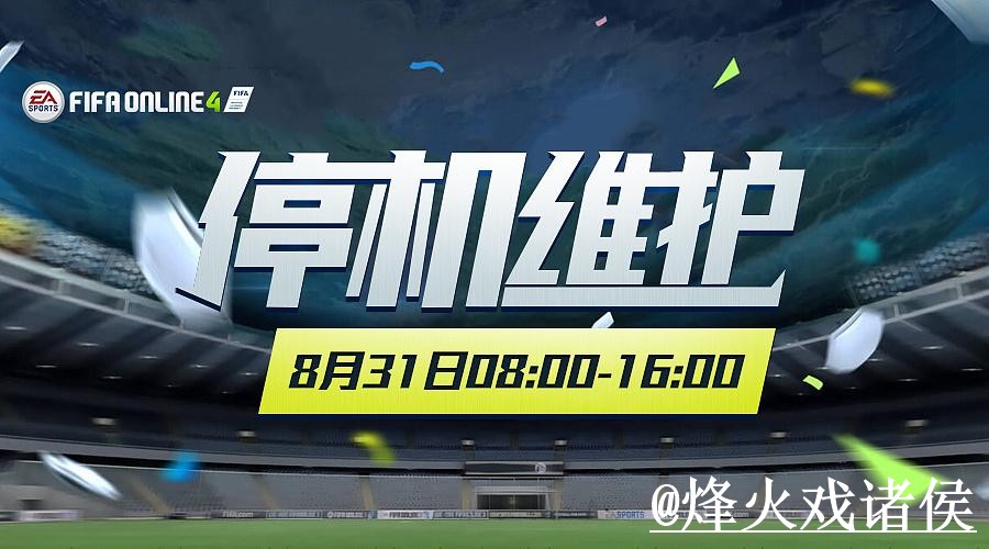 美加墨世界杯下注网址怎么找？网页版入口和登录问题说明