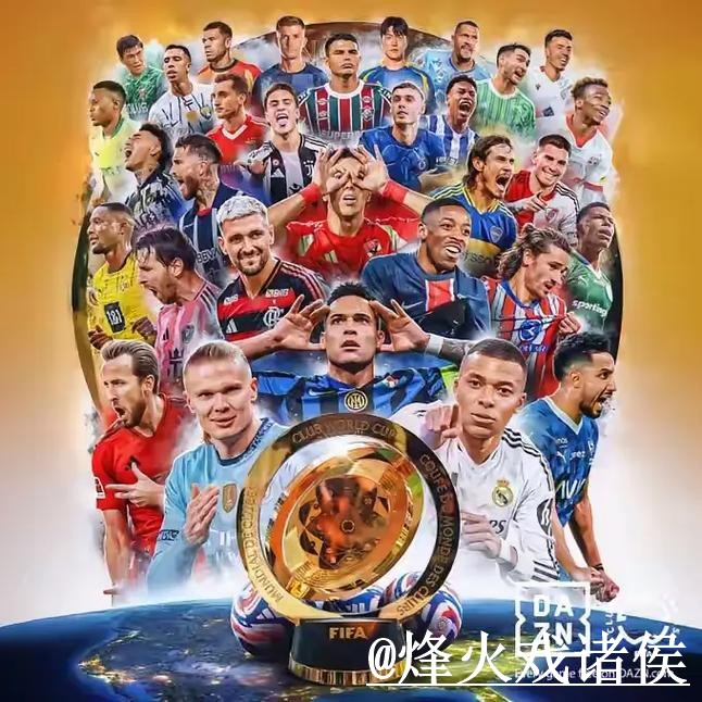 2026世界杯竞猜APP最新整理,入口选择和常见疑问一次看懂 2026世界杯竞猜APP最新整理,入口选择和常见疑问一次看懂