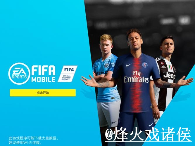 2026世界杯竞猜APP最新整理,入口选择和常见疑问一次看懂 2026世界杯竞猜APP最新整理,入口选择和常见疑问一次看懂